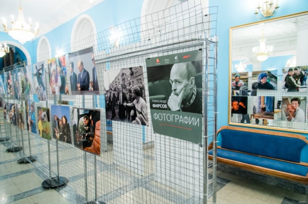 Выставка фотокора газеты Александра Фирсова.