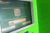 В Киеве на станциях метро появились банкоматы и терминалы