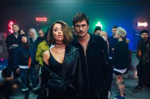 У хейтеров нет шансов: все инсайты «Песни про лицо» группы «Время и Стекло»