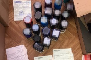СБУ задержала банду, штамповавшую «больничные листы»