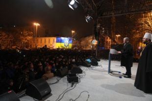 В Украине создана поместная автокефальная церковь: кто стал ее предстоятелем
