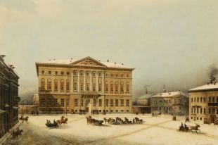 Литограф: Арну Л. «Вид дому военного генерал-губернатора». Общий вид. 1-я половина XIX века. Хромолитография, акварель. 48,0×65,0 см.