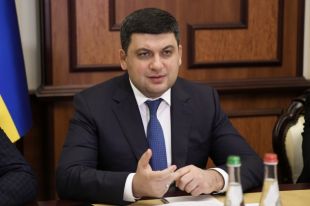 В Брюсселе в понедельник, 17 декабря, представители Украины и Европейского Союза подписали ряд соглашений.
