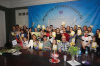 Тюменская литературная студия для детей отметила юбилей