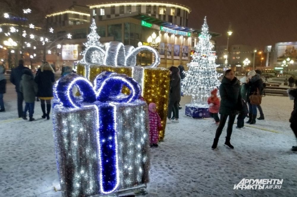 Знакомства К Новому Году В Калининграде