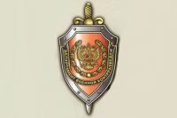Эмблема Департамента военной контрразведки ФСБ России, 2008.