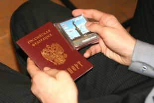 В России упростили выдачу паспортов для беженцев из Украины: условия