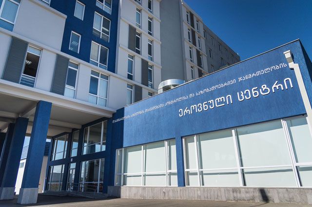 The building of the laboratory named after Richard Lugar in Georgia.