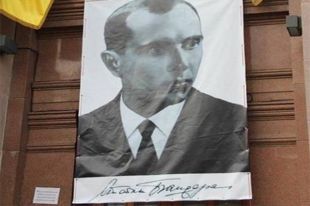 Вятрович прокомментировал информацию о «празднике» Бандеры в Украине