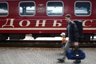 Ряд областей Украины вернут деньги, направленные на помощь переселенцам