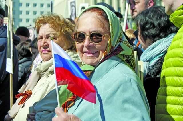 В 2019 году ко дню пожилого человека уже предусмотрена выплата в 700 рублей.