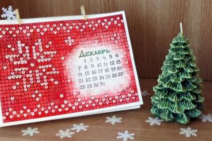 Выходные на Новый год 2019: украинцы будут отдыхать на Новый год и Рождество Христово 9 дней.