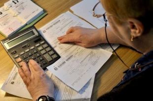 Украинцам стали выдавать меньше субсидий на коммуналку