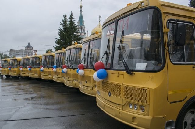 В Омском регионе недавно обновили школьный автопарк.