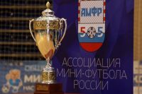 «Новая Генерация» практически потеряла шансы на выход в полуфинал Кубка России.