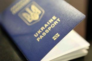 Верховный суд «заморозил» дело о замене паспортов украинцев ID-картами