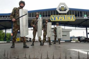 Госпогранслужба предлагает продлить запрет на въезд для граждан РФ