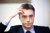 Омелян прокомментировал завершение военного положения в Украине