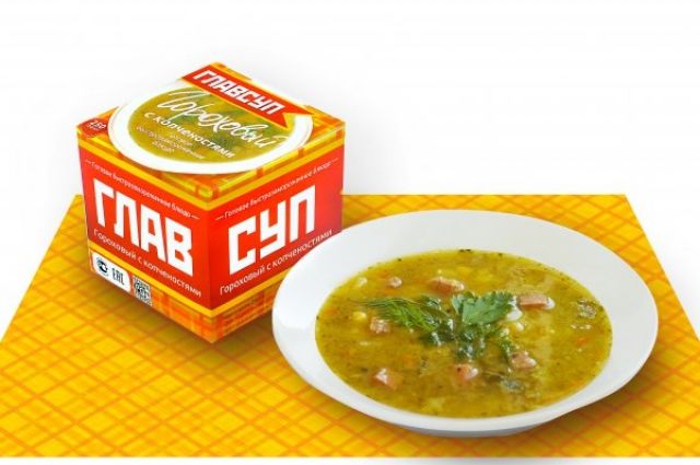 Готовый суп можно просто разогреть - и ароматное сытное блюдо у вас на столе.