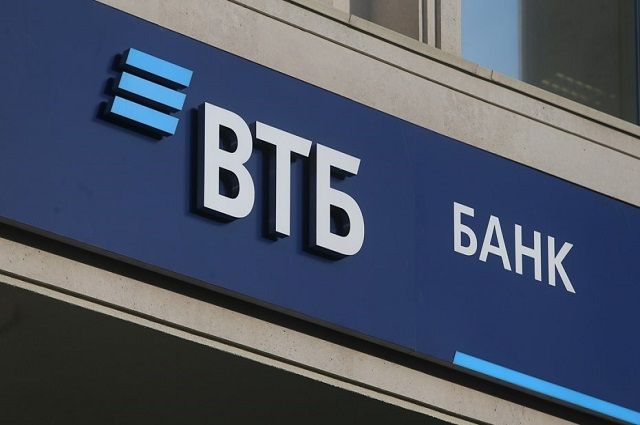 ВТБ банк подтвердил высокий уровень прозрачности корпоративных закупок
