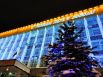 На праздничное оформление здания городской администрации потратили свыше полутора миллионов рублей. 