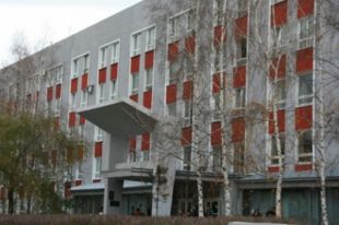 Корпуса АлтГУ на ул. Димитрова