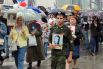 На Кубани отметили 73-ю годовщину Победы. На фото: дождь не испугал участников акции «Бессмертный полк» в Краснодаре.