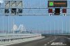 Открыт Крымский мост. На фото: рано утром 16 мая 2018 года первые автомобили пересекли Керченский пролив своим ходом.