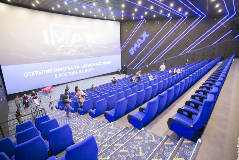 1 ноября открылся кинотеатр IMAX в Ростове.