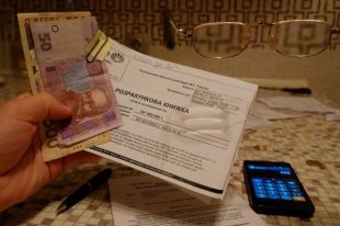 В Нацкомиссии пригрозили мерами газсбытам, незаконно начисляющим долги