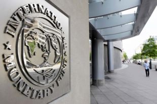 МВФ: В Украине сократится дефицит ПФУ и вырастут пенсии