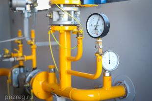 Трехсторонняя встреча по газу между Россией, Украиной и Еврокомиссией на министерском уровне состоится 21 января в Брюсселе.