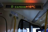 Восемь автобусов Ноябрьска оснастили цифровыми табло