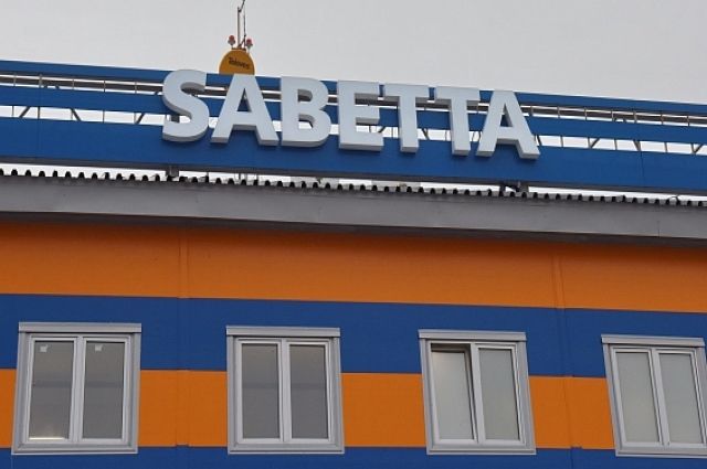 В Сабетте завершено строительство объектов морского арктического порта