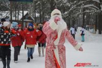 Тюменцев приглашают на День снега