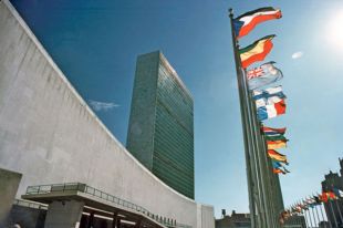 Украина предложила план по выводу Совбеза ООН из политического кризиса