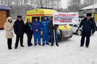Ишимские врачи показали водителям, как остановить кровотечение