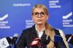 Юлия Тимошенко, лидер партии «Батькивщина», экс-премьер Украины.