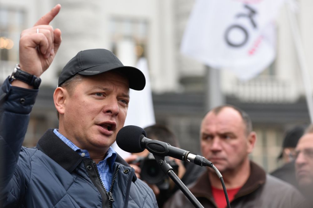 Олег Ляшко, народный депутат Украины V, VI, VII, VIII созывов, лидер «Радикальной партии Олега Ляшко».