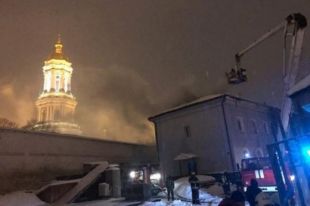 Пожар в Киево-Печерской лавре: полиция предполагает умышленный поджог