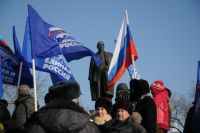 У памятника Ленину любят проводить митинги не только коммунисты.