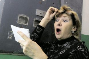 Опять больше, чем на 4% повысили!