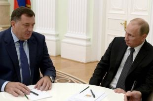 Милорад Додик и Владимир Путин