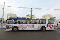 Экскурсионный троллейбус №7.