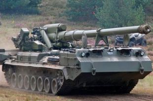 Поражает цели на расстоянии 47 километров: на Донбассе испытали «Пионы»