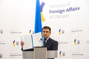 Глава МИД прокомментировал идею Франции и Германии о мониторинге в Азове