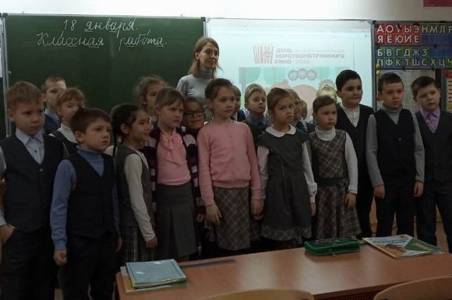 Тюменские школьники присоединились к акции «День короткометражного кино»