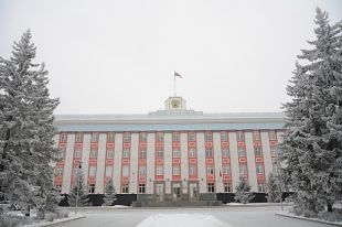 Правительство Алтайского края