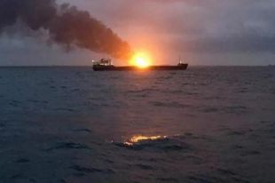 Пожар на танкерах в Керченском проливе: спасательная операция прекращена, найти выживших - надежды нет