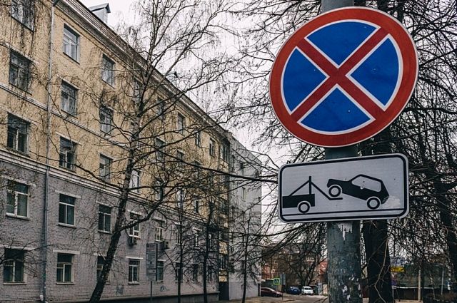 На нескольких улицах Калининграда запретят остановку автомобилей